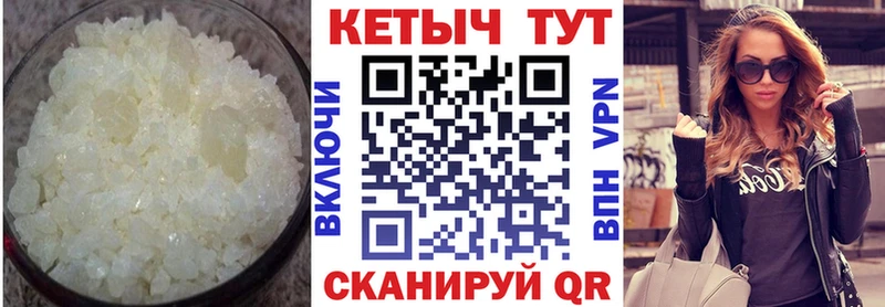 даркнет сайт  Котовск  КЕТАМИН ketamine 