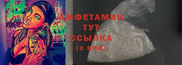 гашиш Белоозёрский
