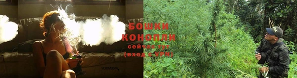 гашиш Белоозёрский