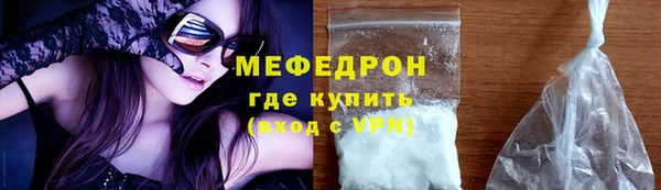 гашиш Белоозёрский