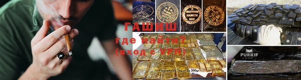 не бодяженный Тихвин