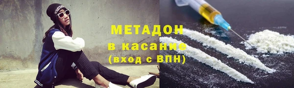 гашиш Белоозёрский