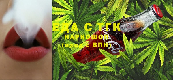 крисы Богданович