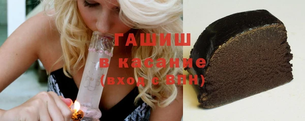 прущий лед Богородицк
