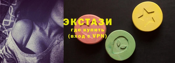 крисы Богданович