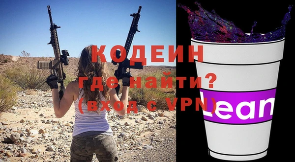 крисы Богданович