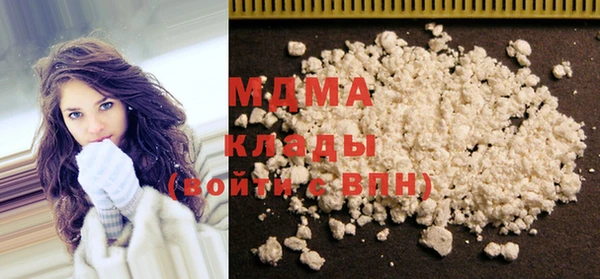 дмт Сясьстрой