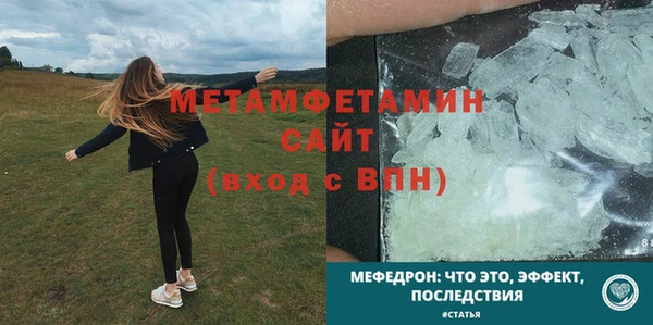 крисы Богданович
