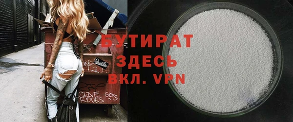 крисы Богданович