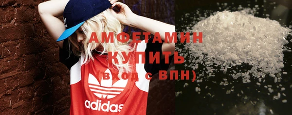 гашиш Белоозёрский