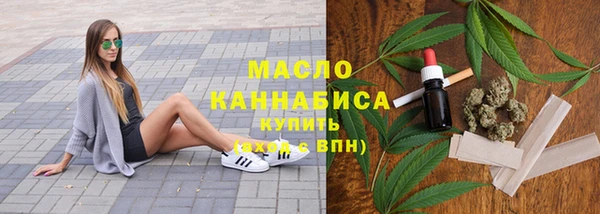 прущий лед Богородицк