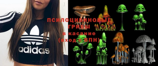 гашиш Белоозёрский